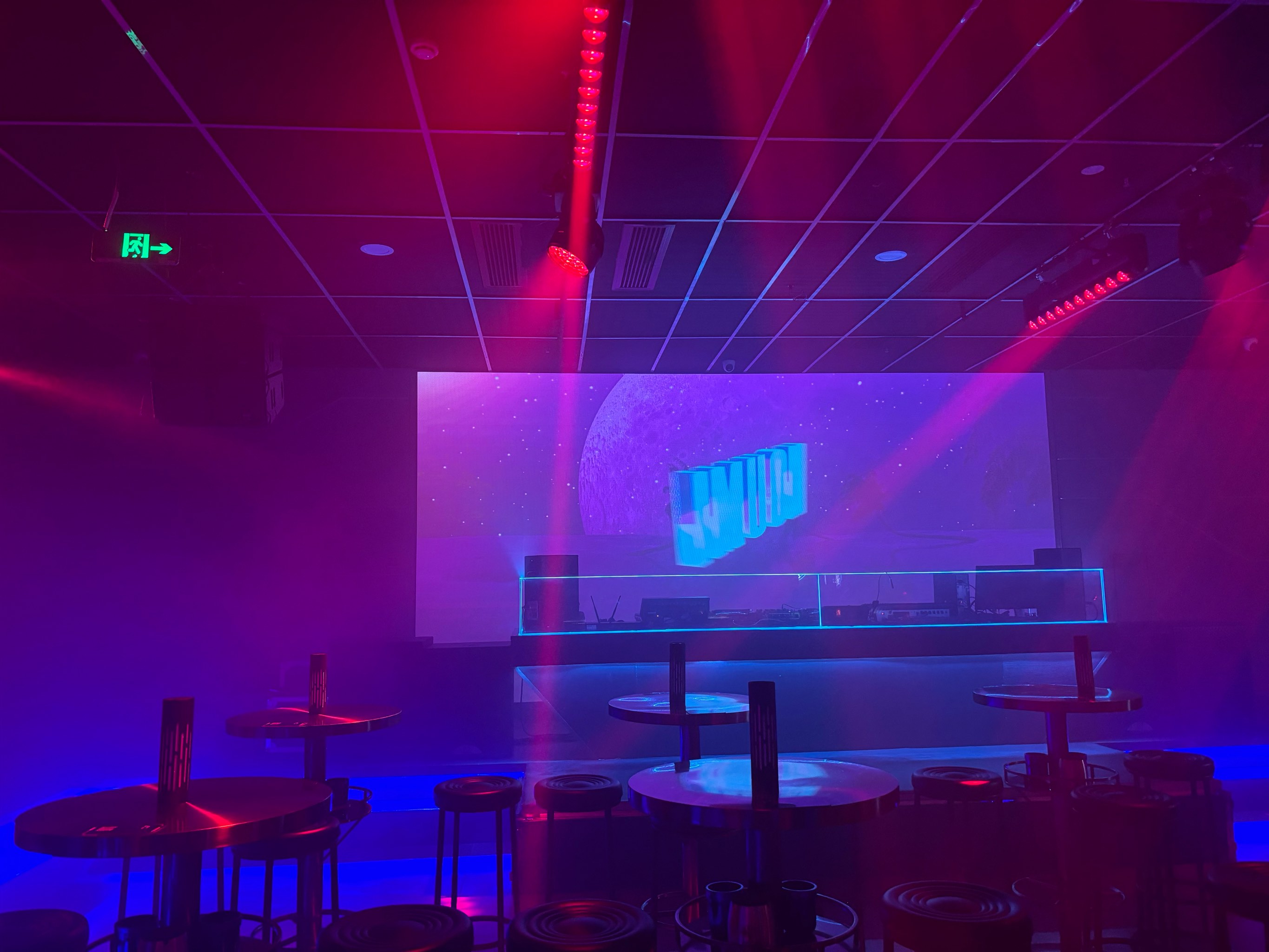 沧州商务KTV总排行-盐山县ktv预订